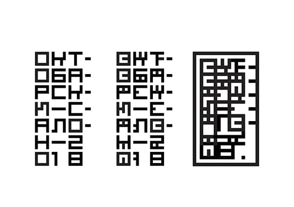 Graphic Design project by 