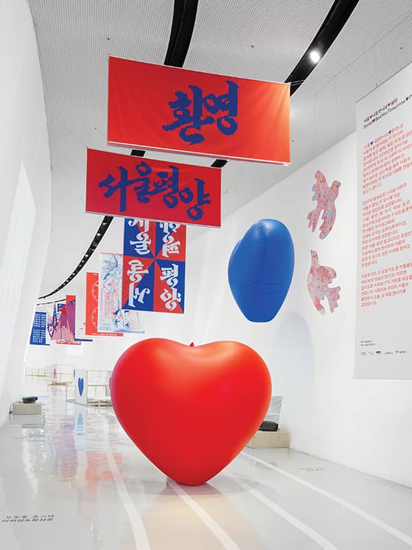 Graphic Design project by 