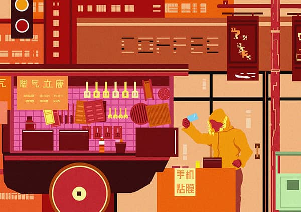 Illustration project by 