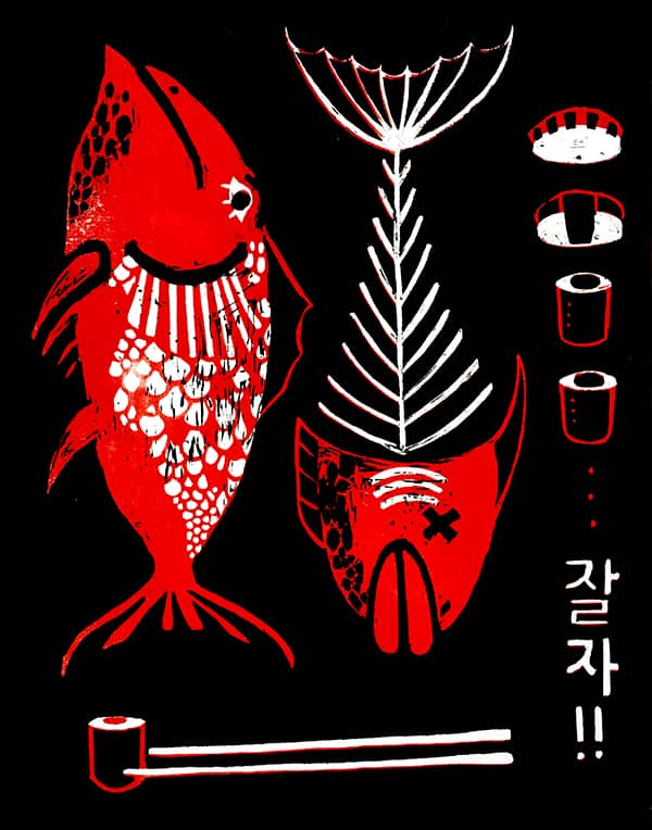 Illustration project by 