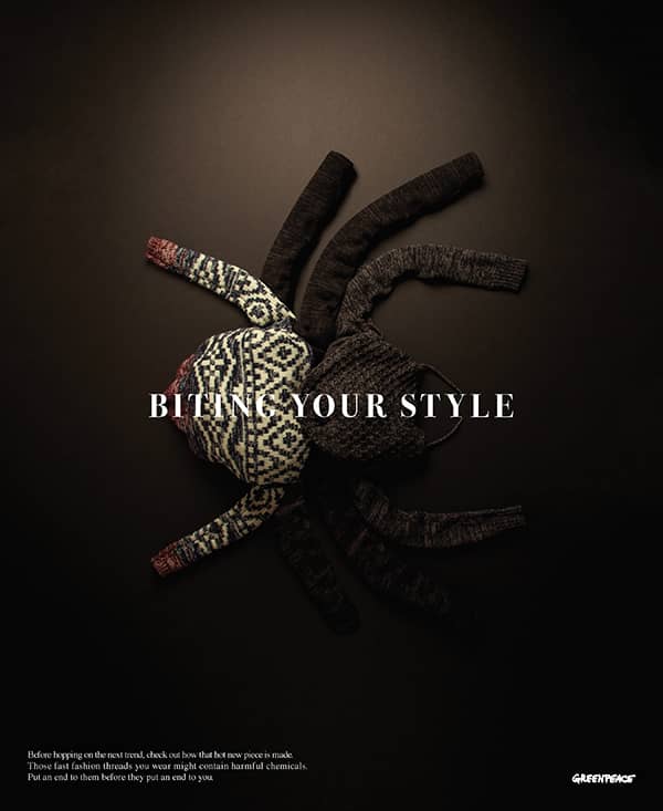 Advertising project by 