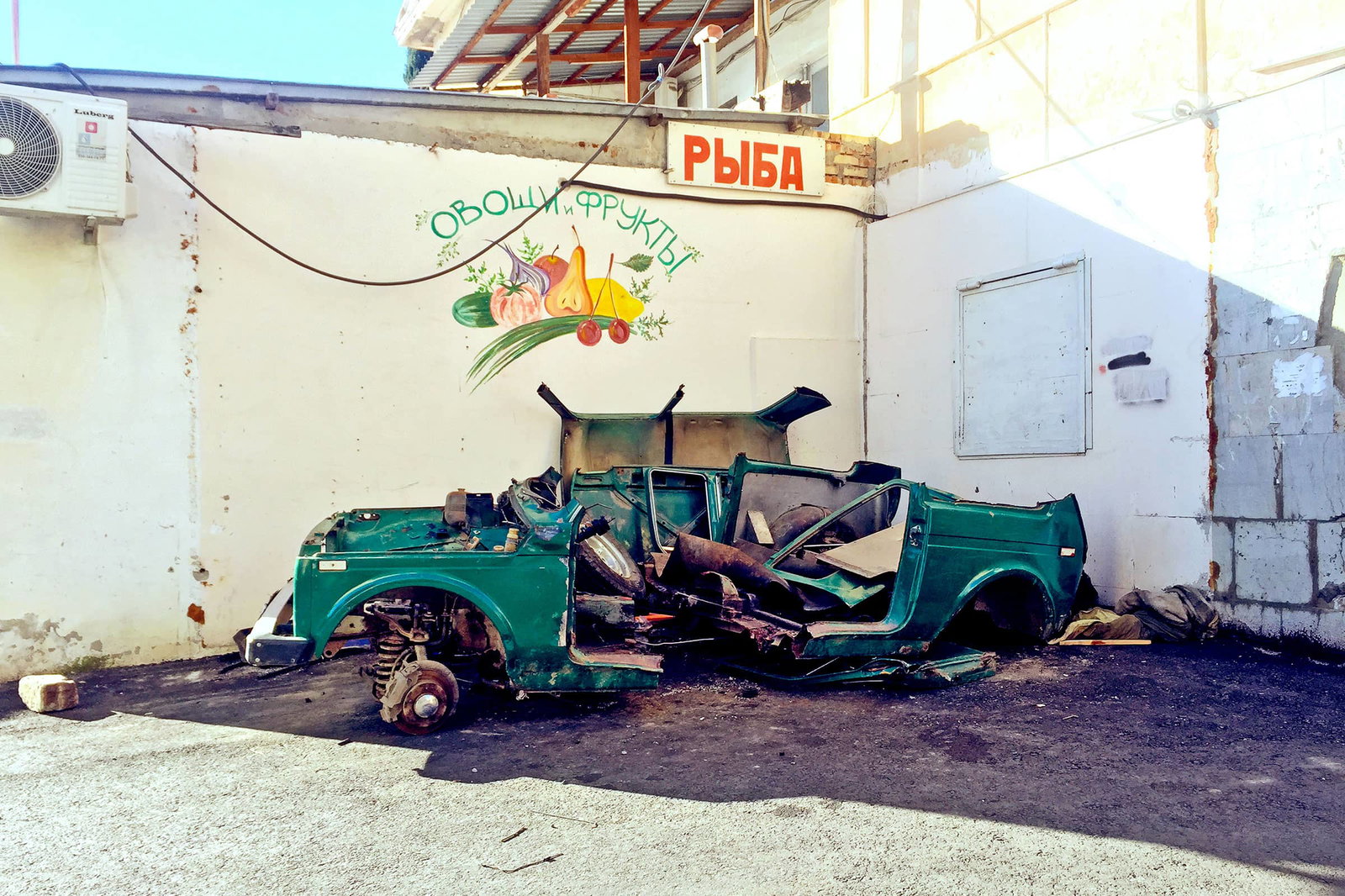 Photography project by Anna Minzhulina