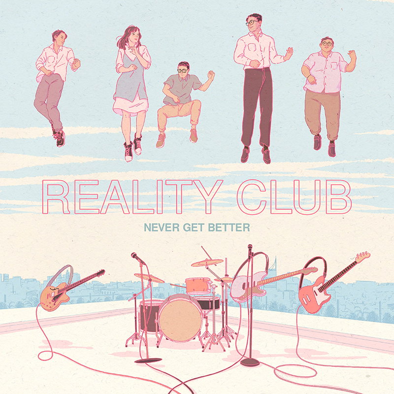 Illustration project by Dion MBD