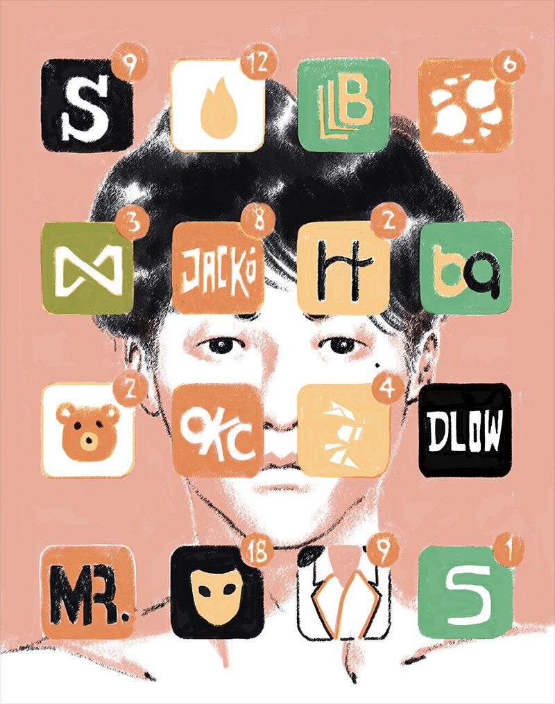 Illustration project by Chuanjie Wang