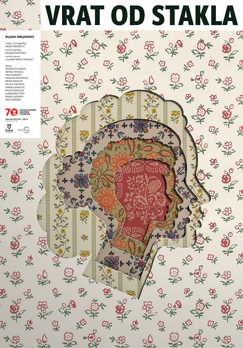 Graphic Design project by Mirko Ilic