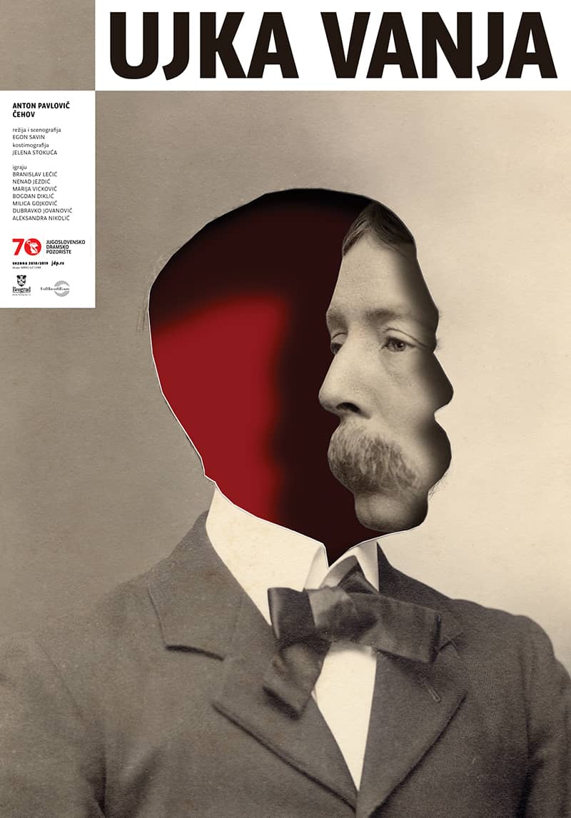 Graphic Design project by Mirko Ilic