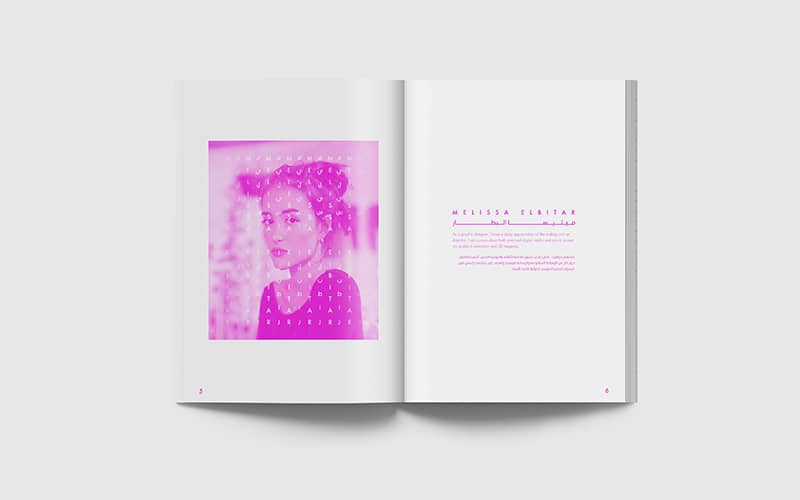 Graphic Design project by Christina Tahtouh