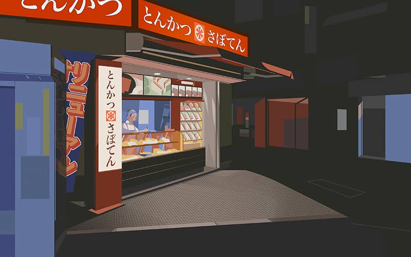 Illustration project by Veronica Ni