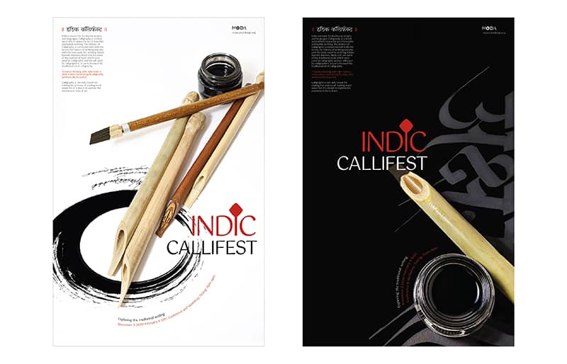 Graphic Design project by Khushboo Nayak