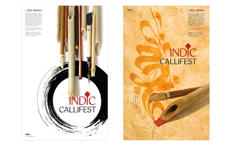 Graphic Design project by Khushboo Nayak