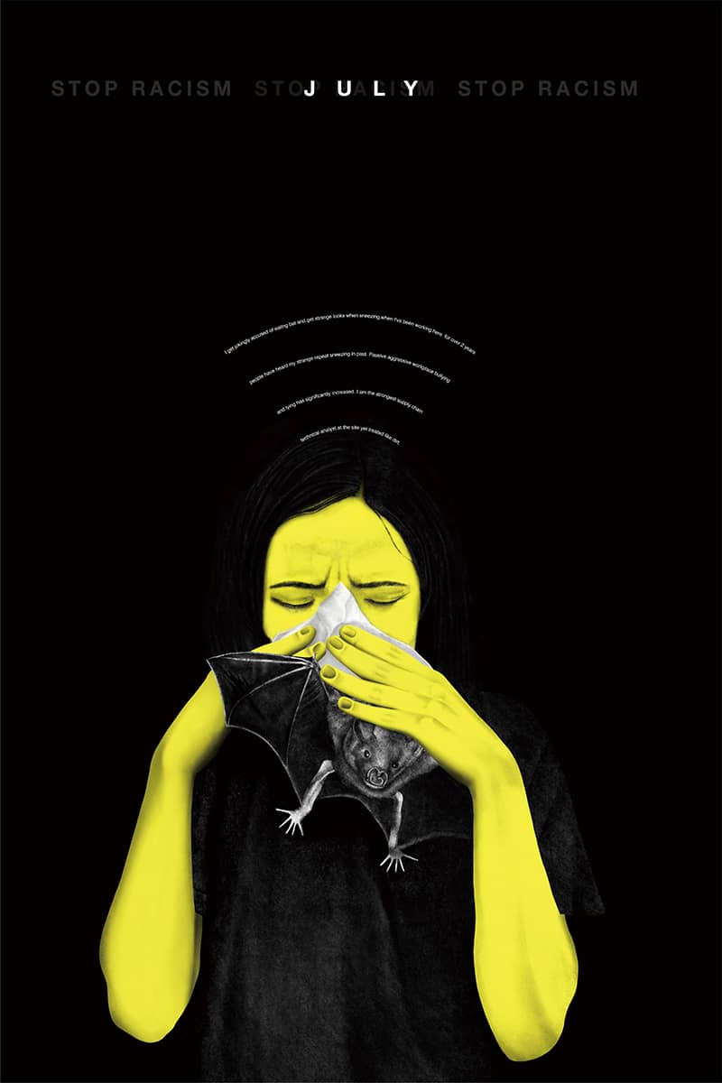 Graphic Design project by Christine Wang