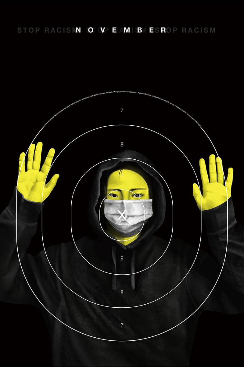 Graphic Design project by Christine Wang