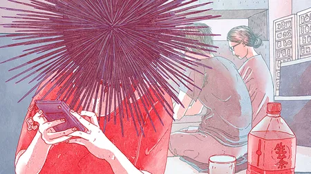 Elena Galofaro Bansh