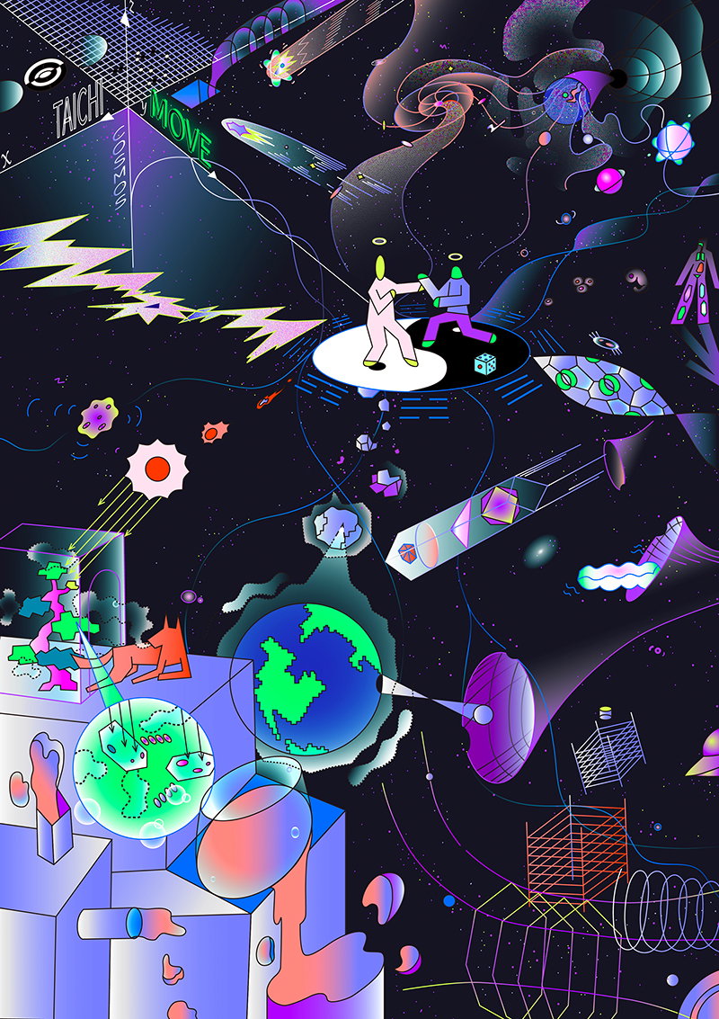 Illustration project by Chen Morgan