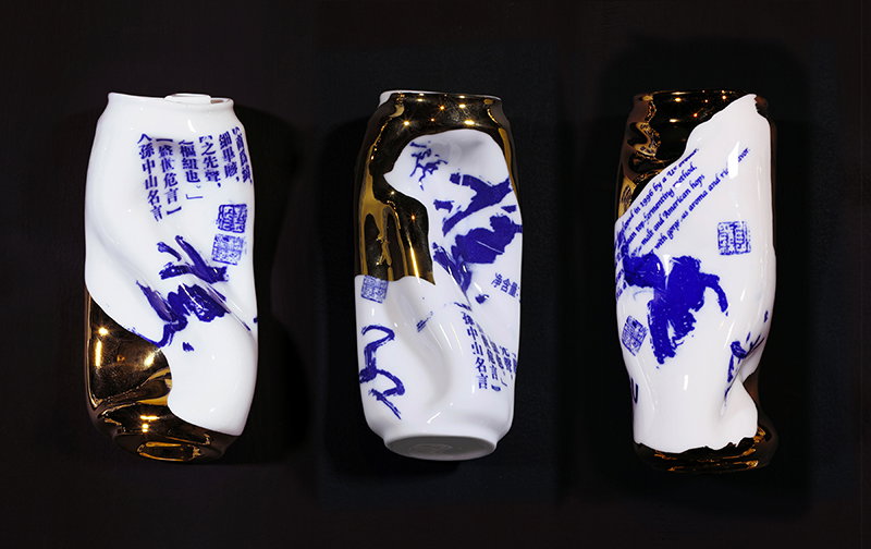 Fine Art project by Lampo Leong  & Chao Yang