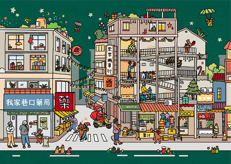 Illustration project by Topophilia Studio