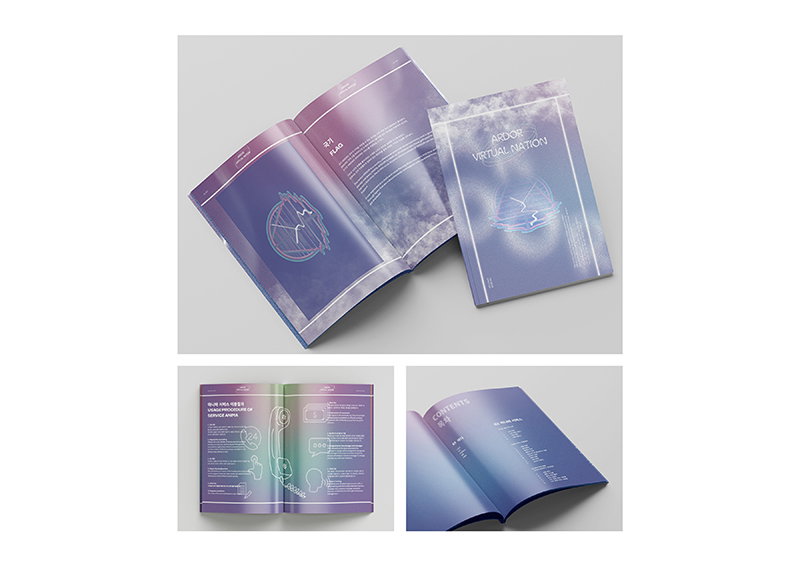 Graphic Design project by Hayeon Im 