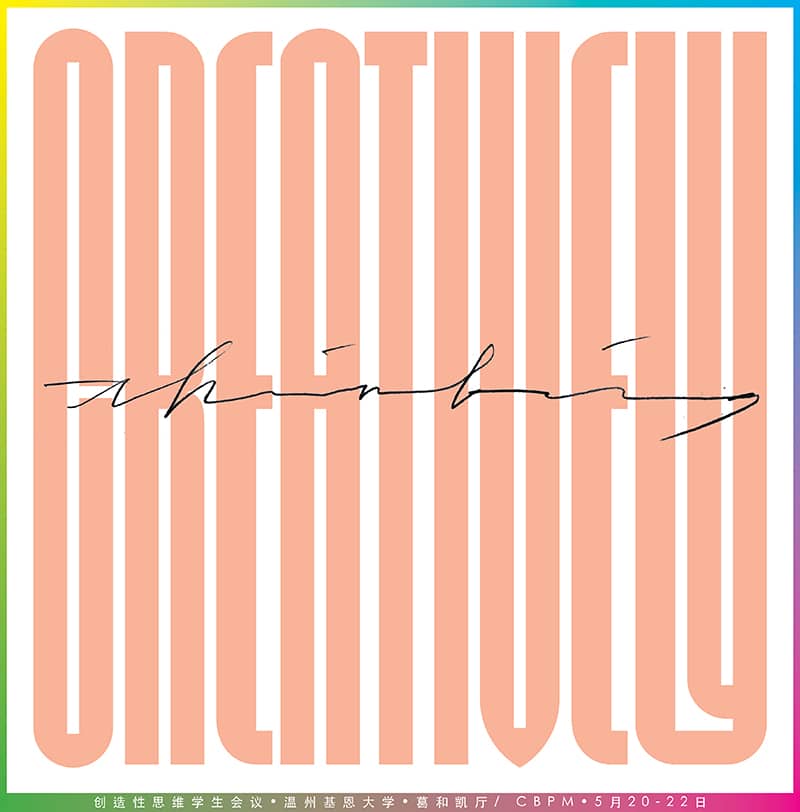 Graphic Design project by Randy Clark