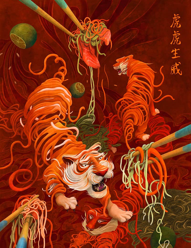Illustration project by Priscilla Tey
