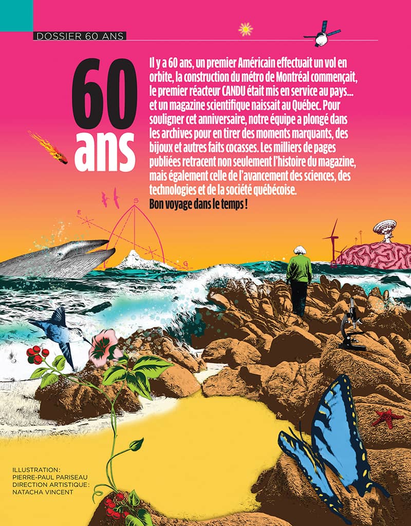 Illustration project by Pierre-Paul Pariseau