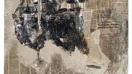 Paul-Emmanuel Oubrier