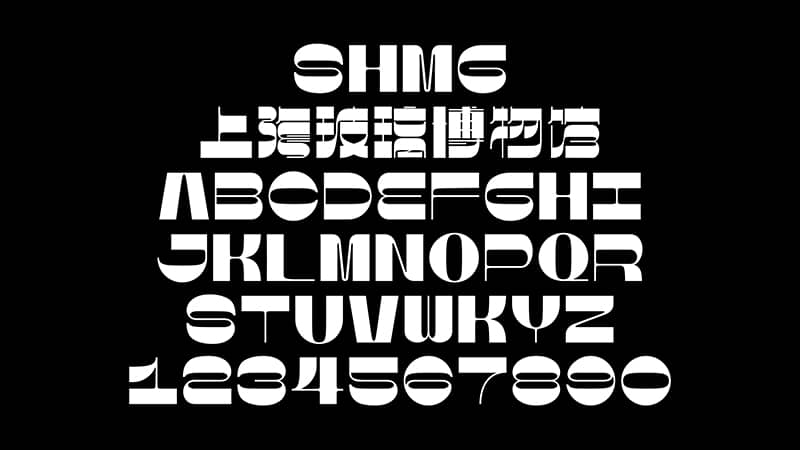 Graphic Design project by Ian Chen