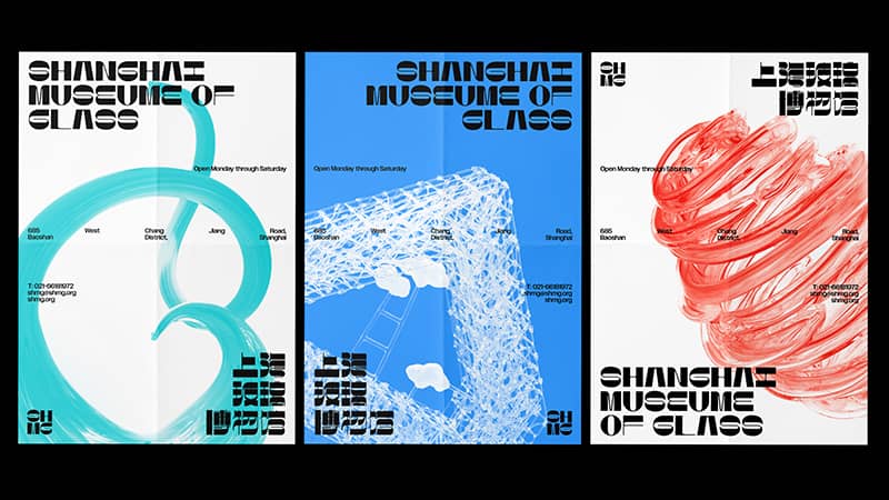 Graphic Design project by Ian Chen