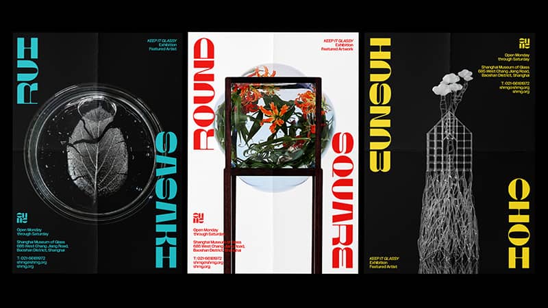 Graphic Design project by Ian Chen