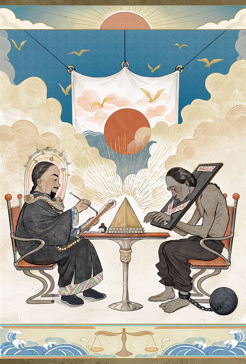 Illustration project by Eve Ho