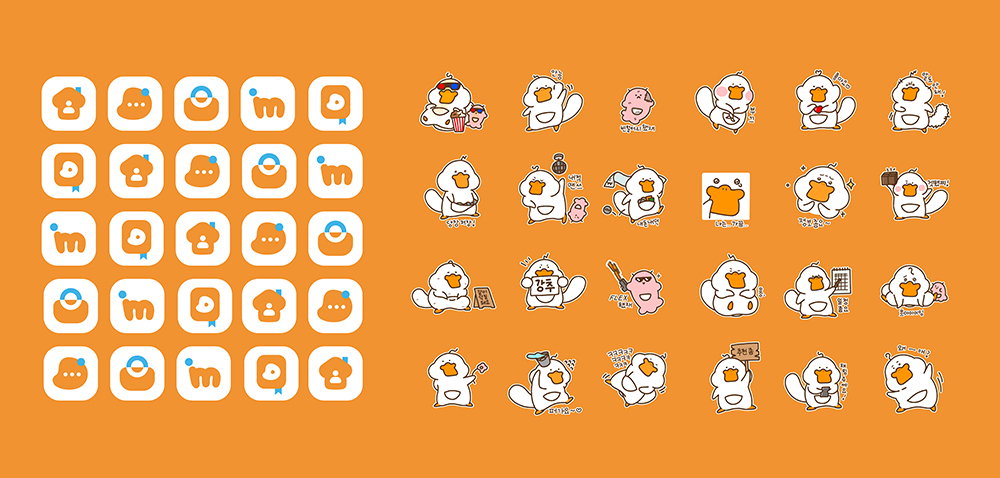 Graphic Design project by Bom Choi