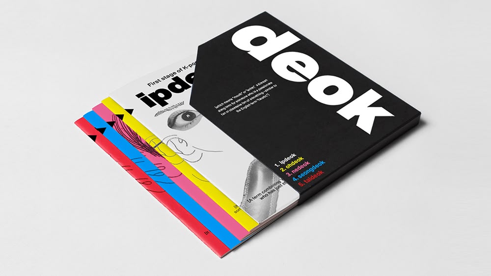 Graphic Design project by Yubin Won