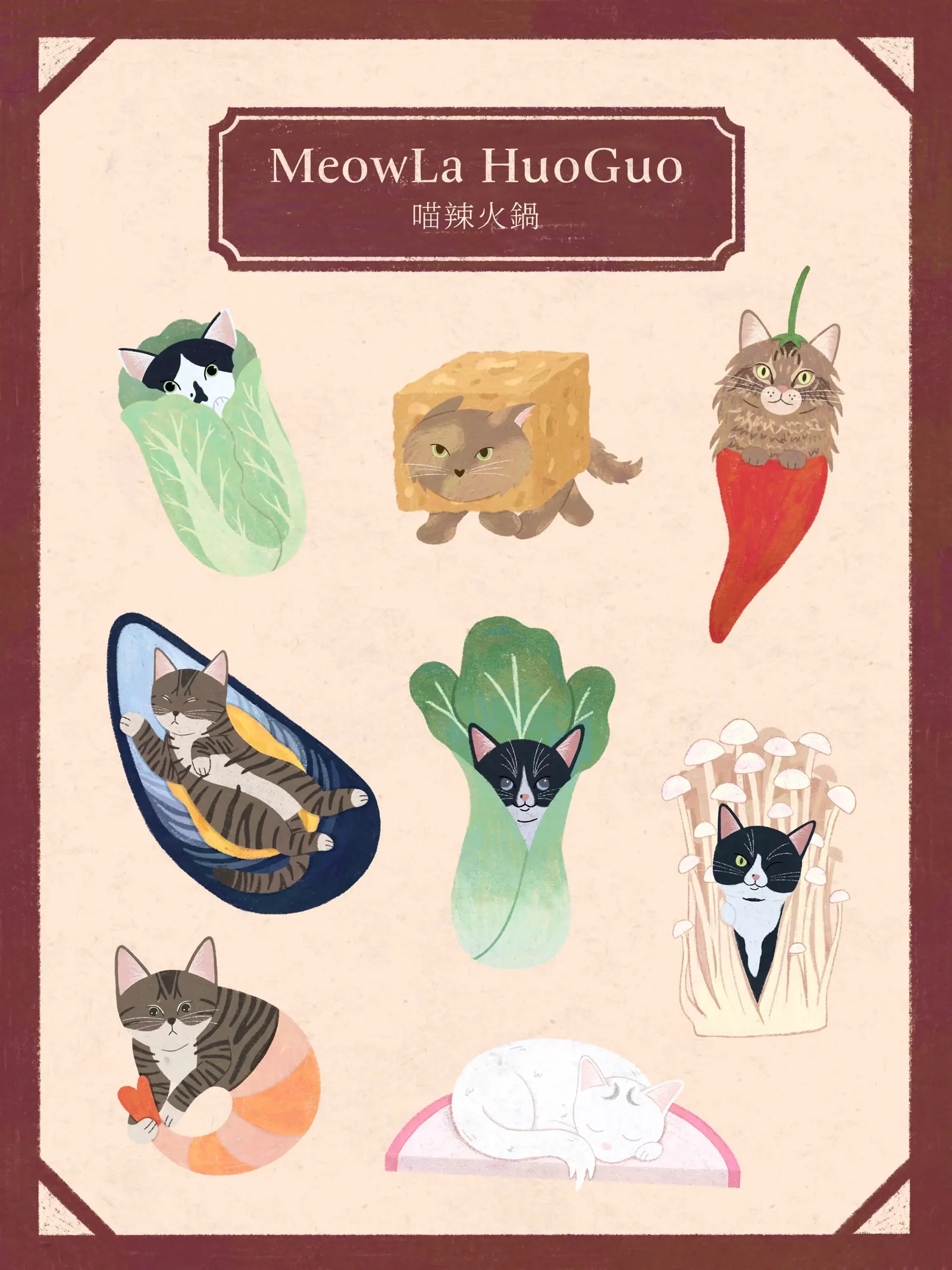 Illustration project by Hana Azim