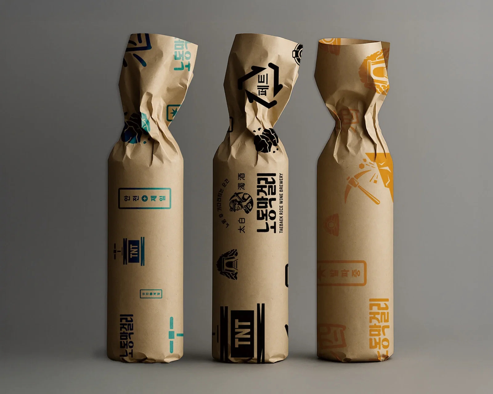 Graphic Design project by Moon Sang Woo