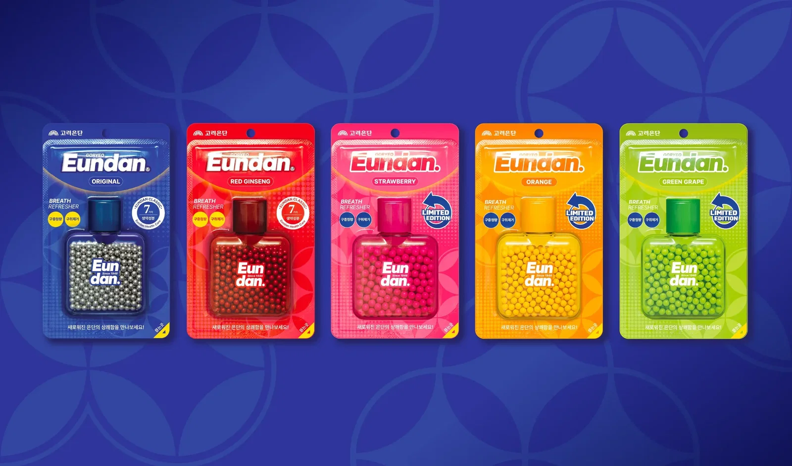 Graphic Design project by Ha Min Jang