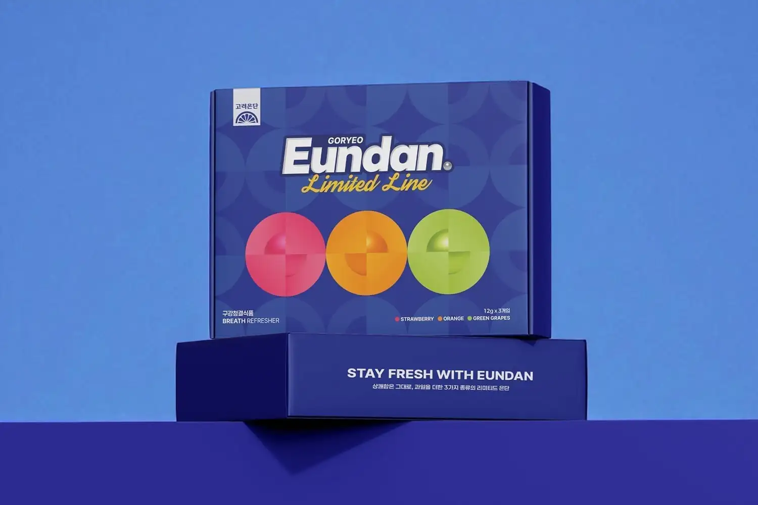 Graphic Design project by Ha Min Jang