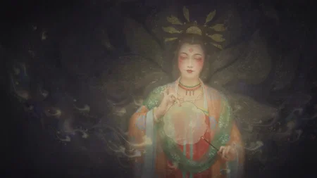 Kayi Ng